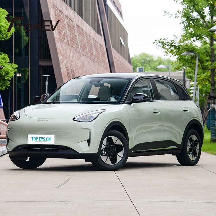 2025 Geely Star Wish 410KM Freedom Pure Electric Car