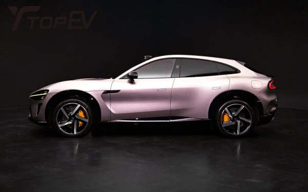 Xiaomi YU7 dimensions